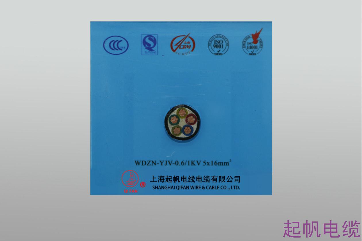 交聯(lián)聚乙烯絕緣聚氯乙烯護套電力<font color='red'>電纜</font>WDZN-YJV-0.6 1KV 5X16mm2