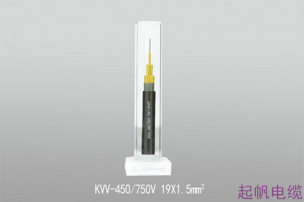 控制<font color='red'>電纜</font>KVV-450 750V 19X1.5mm2