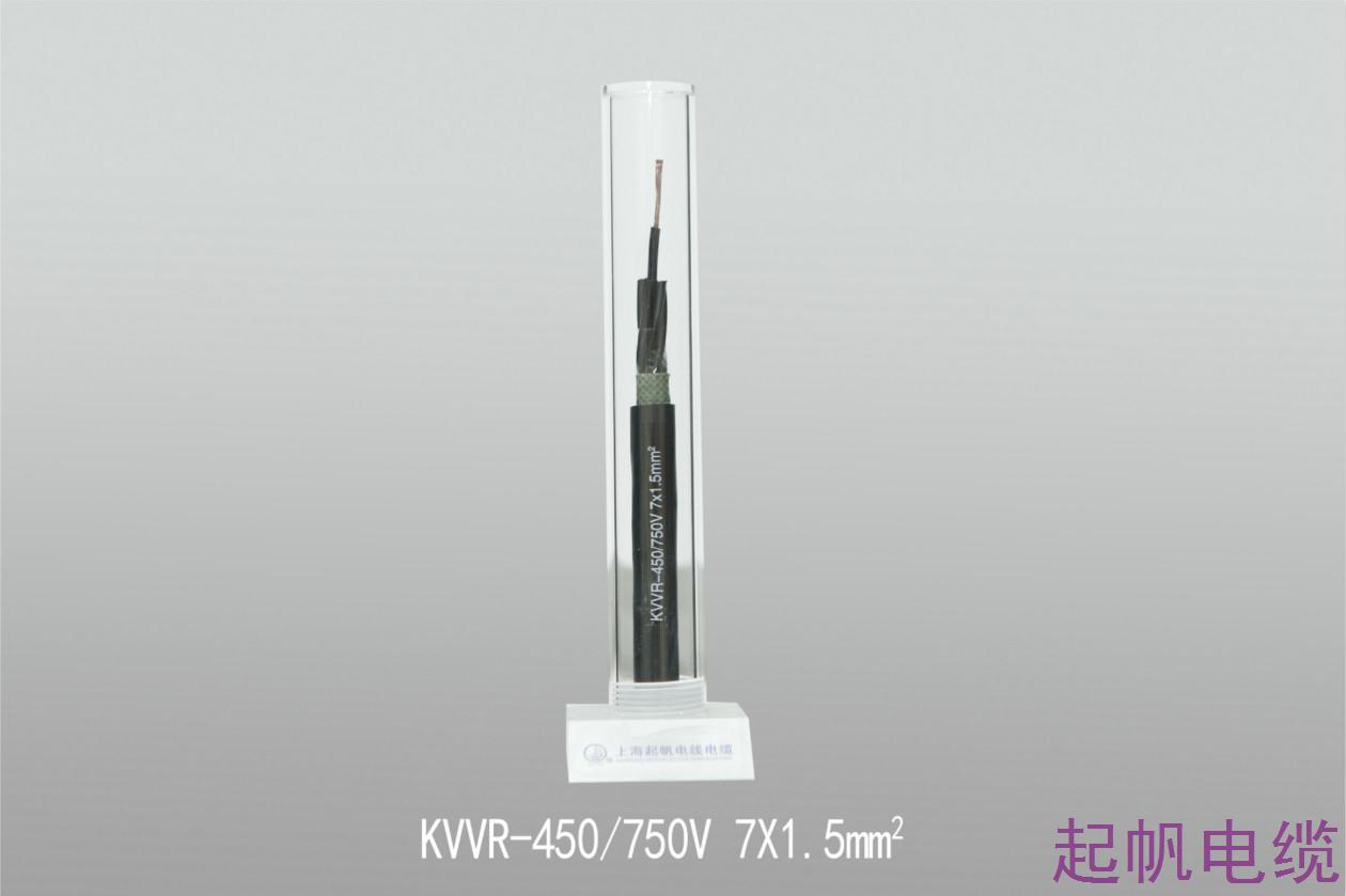 <font color='red'>控制電纜</font>KVVR-450 750V 7X1.5mm2