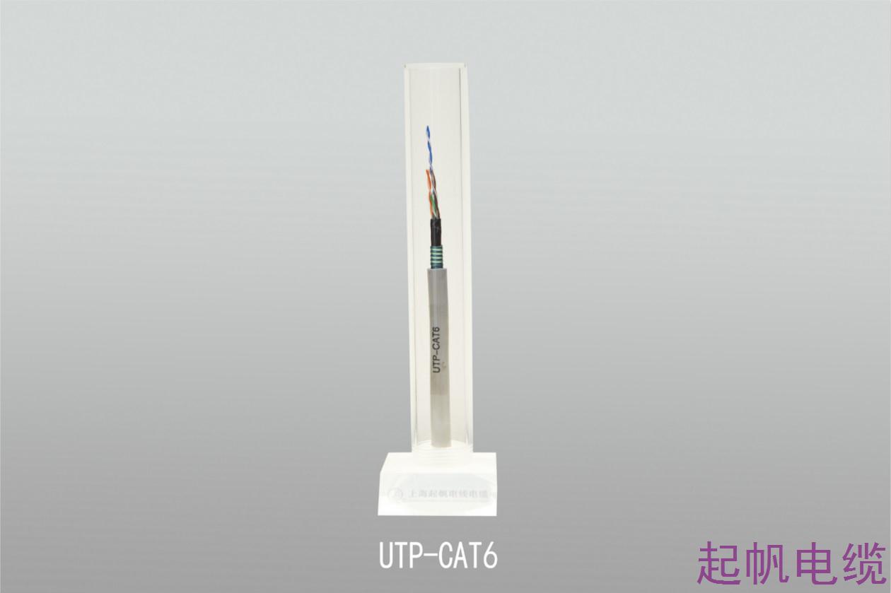 通訊<font color='red'>電纜</font>UTP-CAT6